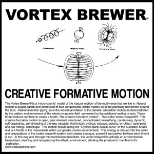 Vortex Brewer 9x9